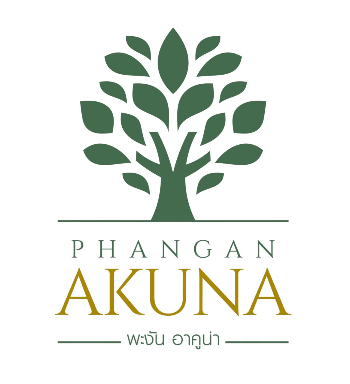 AKUNA PNG